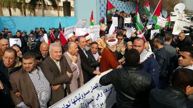 احتجاجا على تقليصات الأونروا.. مقاطعة فلسطينية لاحتفال تخريج معهد سبلين في نهر البارد