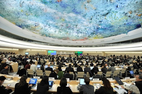 حزب الشعب يدين التهديدات الأميركية بوقف تمويل مجلس حقوق الإنسان