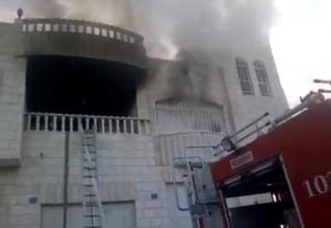 اندلاع حريق بمنزل في ارطاس جنوب بيت لحم
