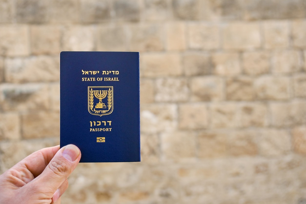 israeli-passport-photo.jpg