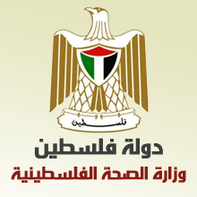 وزير الصحة: 