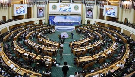 طهران تستضيف  مؤتمرا دوليا تحت عنوان 
