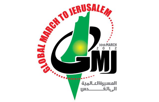 تنطلق اليوم مسيرات في مناطق عدة ضمن فعاليات المسيرة العالمية نحو القدس