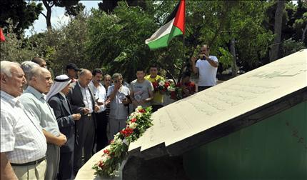 إحياء ذكرى مجزرة تل الزعتر