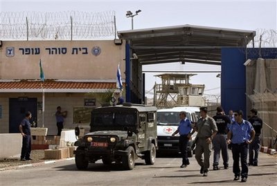 الاقتصاد بغزة تنظم وقفة احتجاجية عقب تصاعد اعتقالات الاحتلال للتجار