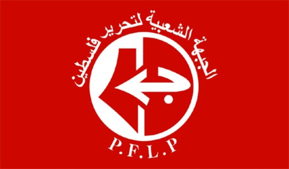 الشعبية: مجابهة قرار 
