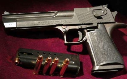 رضيع أمريكي في حالة حرجة بعدما أطلق الرصاص على نفسه​