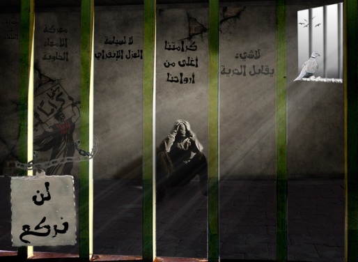 تمديد احتجاز 8 أسرى مقدسيين والإفراج عن 9 آخرين