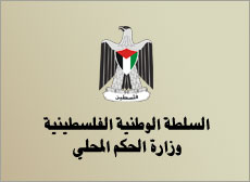 اختتتام مشروع 