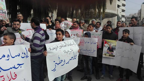محدث.. الأهالي يرفضون شروط الاحتلال لتسليم جثامين 4 شهداء مقدسيين