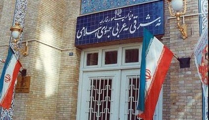 الخارجية الإيرانية تستدعي القائم بالأعمال السعودي