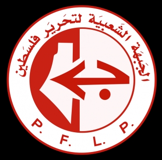 الشعبية: خطاب نتنياهو يعكس الطبيعة الإجرامية للاحتلال العنصري وغير الشرعي