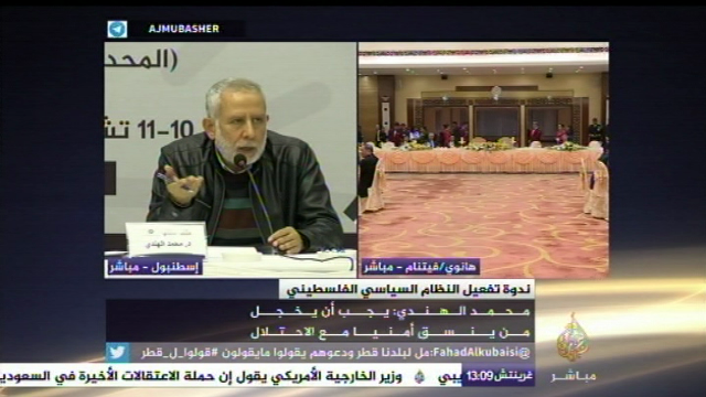 الهندي: سلاح غزة لردع الاحتلال وسلاح الضفة للتحرير