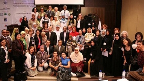 اختتام مؤتمر المرأة العربية في القاهرة