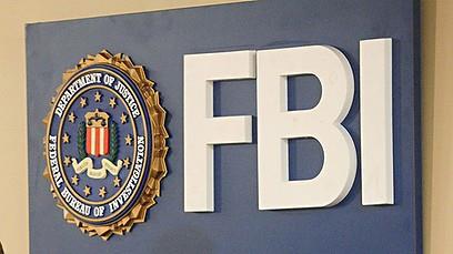 الـ FBI  ستحقق في عملية القدس ...