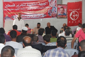 الجبهة الشعبية تنظم جلسة حوارية في دمشق