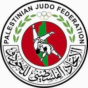انطلاق بطولة فلسطين المفتوحة للجودو في الـ 19 من الشهر الجاري