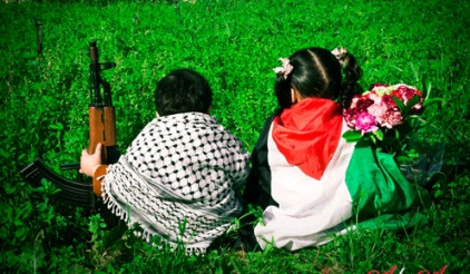 التحضيرية تدعو لنقاش ملف المصالحة  برام الله 
