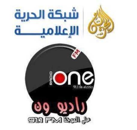 جيش الاحتلال يهدد بإقفال إذاعة ONE في الخليل