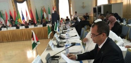 فلسطين دولة نائبة لرئيس المنظمة الإسلامية للأمن الغذائي