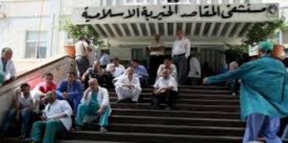 أبو صفية: الحكومة لم تحول الأموال إلى المستشفيات