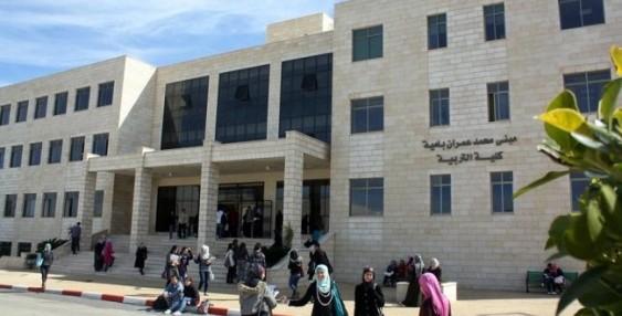 جامعة بيرزيت.. تنظيم أنشطة لتسليط الضوء على الشهداء و