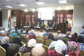 قريبا.. انطلاق فعاليات مؤتمر الخليل الاقتصادي الثاني