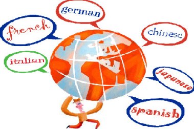 فعاليات المنتدى الدولي للغات تنطلق غداً في تونس  