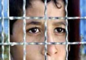 إدارة السجون تنكل وتعتدي على الأشبال