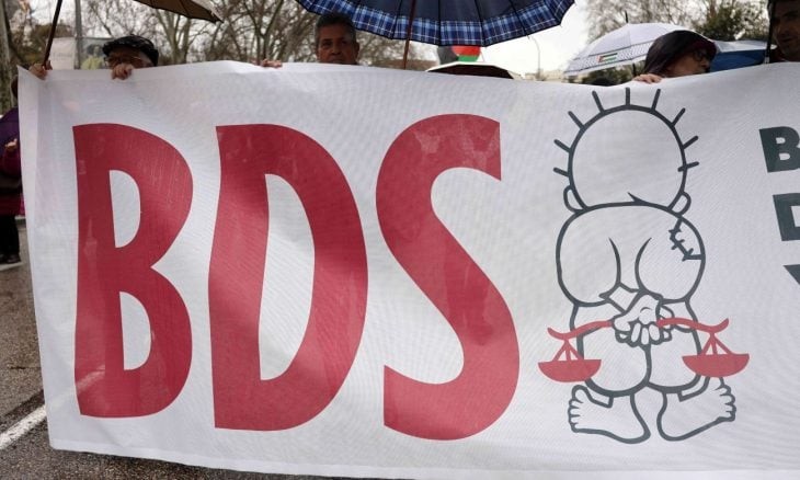 bds-logo-730x438.jpg