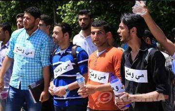 تواصل حملة تقديم الماء والملح تضامنا مع الأسرى في غزة