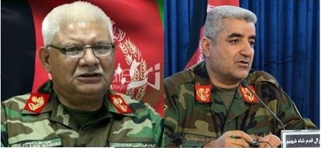  افغانستان... استقالة وزير الدفاع ورئيس هيئة أركان الجيش