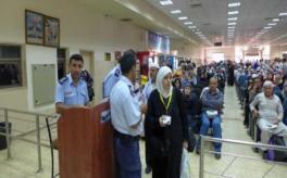 24 ألف مسافر تنقل عبر معبر الكرامة الأسبوع الماضي 