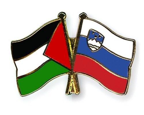 توافق بين أحزاب الإئتلاف الحكومي في سلوفينيا على ضرورة الاعتراف بفلسطين