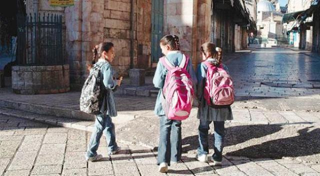 التربية في غزة: حكومة الاحتلال تهدف إلى تهويد التعليم في القدس 