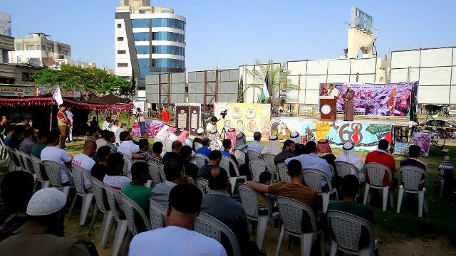بالصور.. الجهاد في رفح تحيي ذكرى نكبة فلسطين
