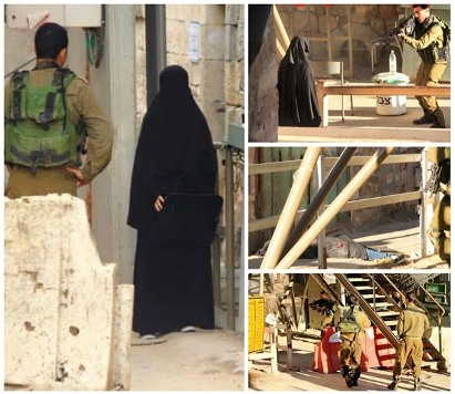 هديل.. إعدام موثق بالصور في العيد.. خالد معالي