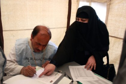 مجلس الأمن يرحب بالانتخابات الرئاسية الأفغانية 