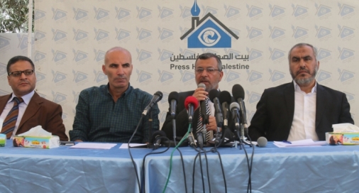 تسليم بلاغ للجنايات الدولية يدين جرائم عدوان الاحتلال على غزة 