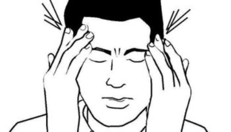 متى يستدعي الصداع استشارة الطبيب؟