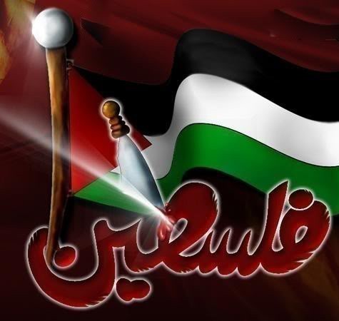 الأجندة المحلية في نشرة صباح  فلسطين
