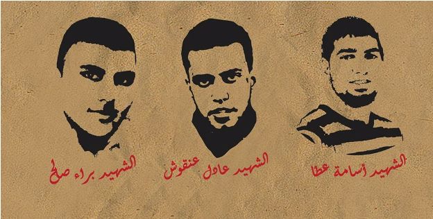 التماس لمحكمة الاحتلال لاسترداد جثامين 3 شهداء من دير أبو مشعل