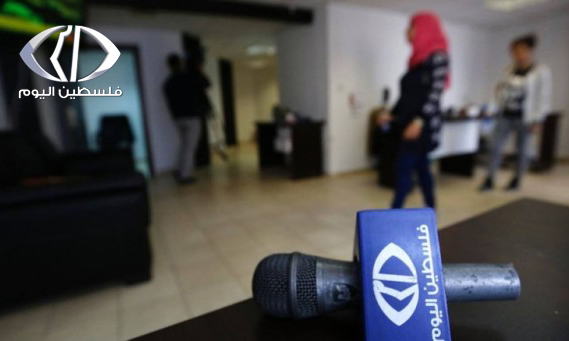 تصريحات وزيارات تضامناً مع قناة فلسطين اليوم