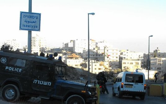 تظاهرات فلسطينية في القدس لمطالبة الاحتلال برفع الحصار عن العيسوية