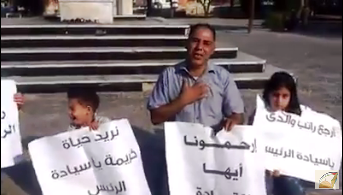 غزة.. محمد شحادة يستمر باعتصامه للمطالبة بإعادة مخصصه المقطوع