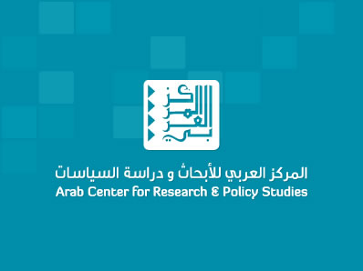 معنى عودة نتنياهو