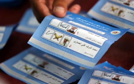 انتهاء عملية مراجعة الأصوات بانتخابات الرئاسة الأفغانية