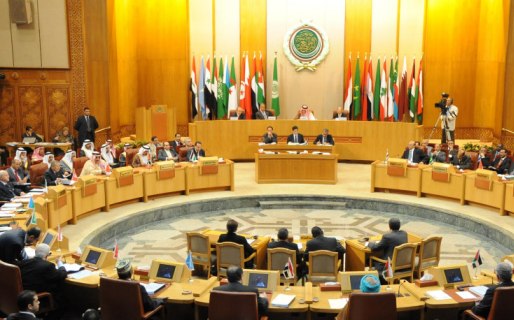 مجلس جامعة الدول العربية يعد مشروعات قرارات