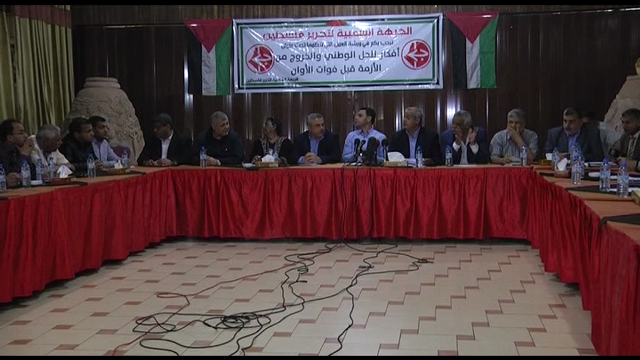 الجبهة الشعبية تطرح مبادرة 