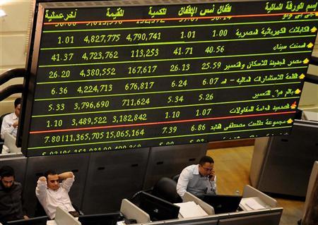 البورصة المصرية تشكل لجنة مستقلة لتعديل قائمة الأوراق المالية 